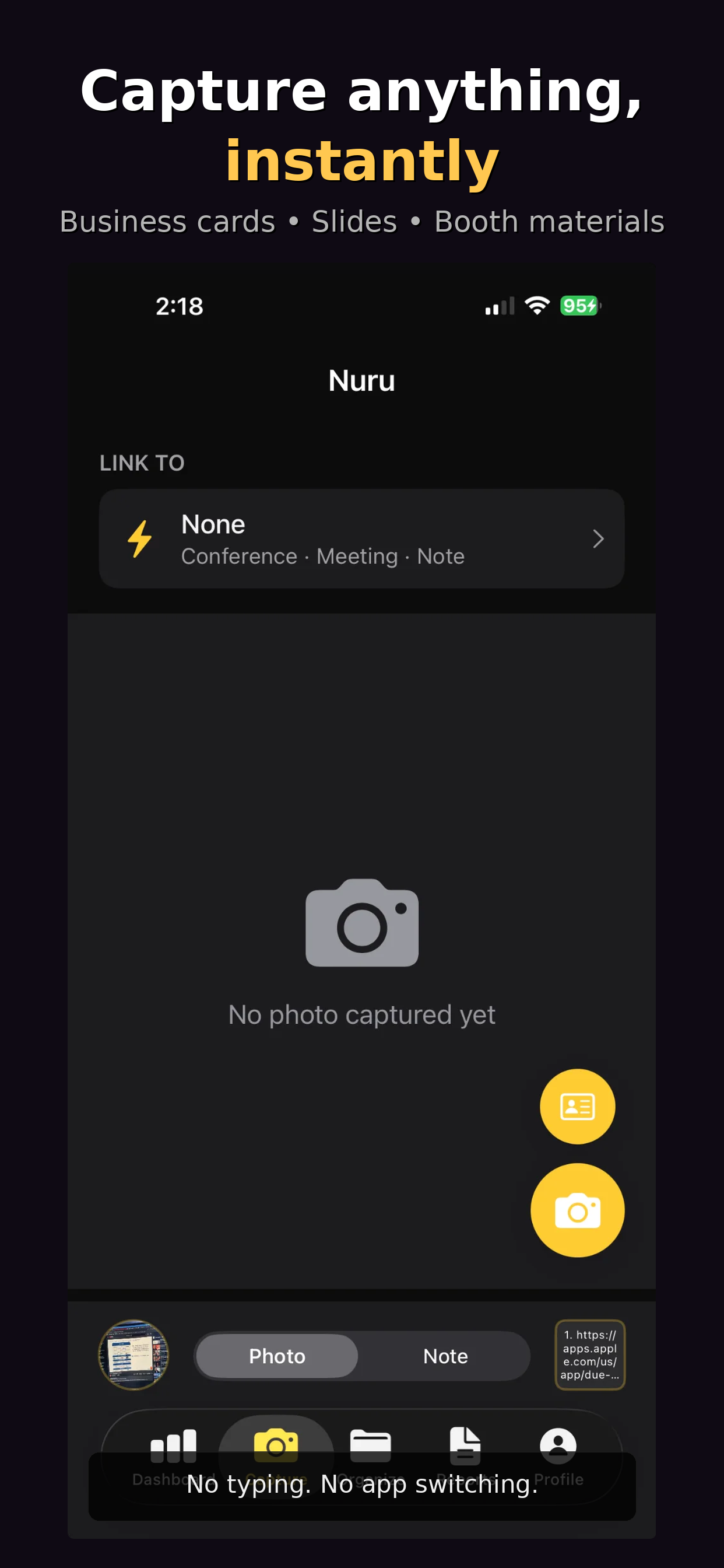 Smart Capture in Action